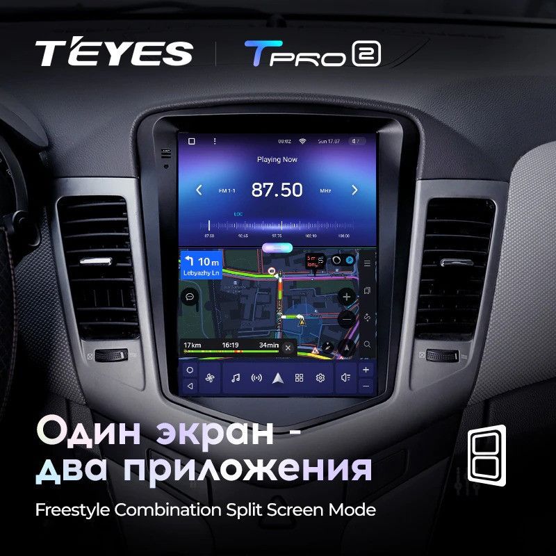 Штатная магнитола Tesla style Teyes TPRO 2 4/64 Chevrolet Cruze J300 (2008-2012)