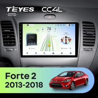 Штатная магнитола Teyes CC4L 6/64 Kia Forte 2 (2013-2018) F1 Тип-AB