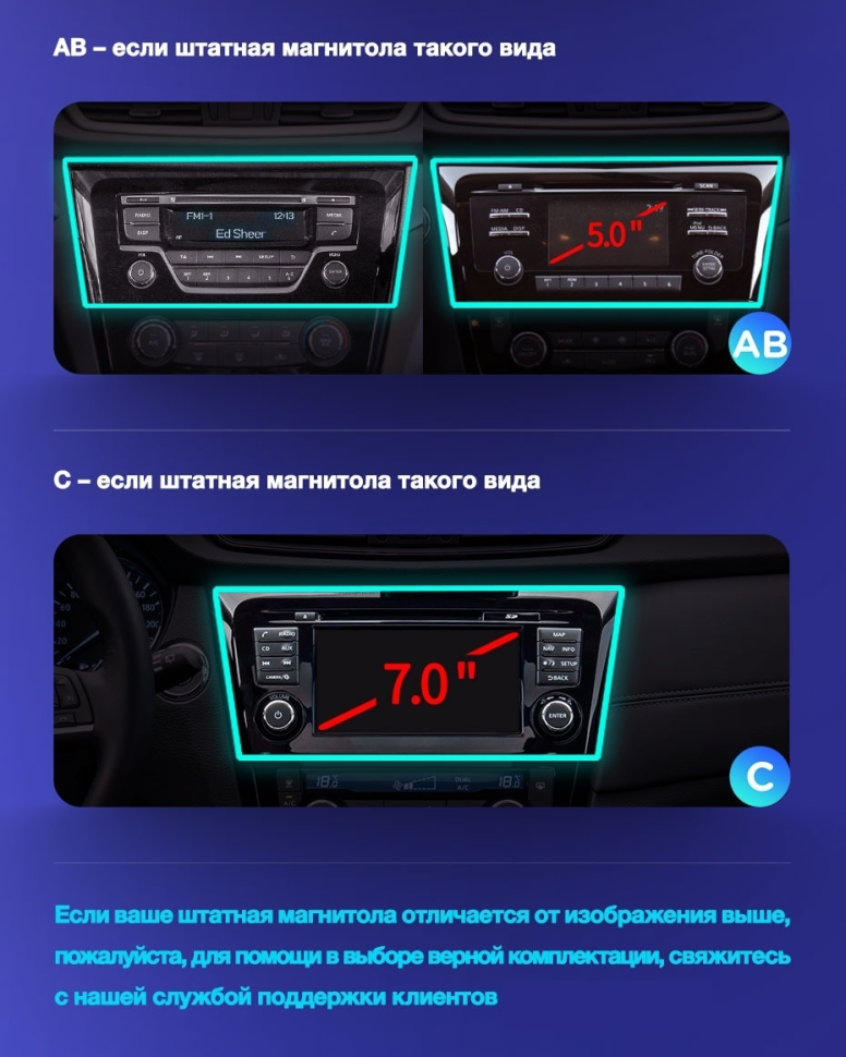 Штатная магнитола Teyes CC3L 4/32 Nissan X-Trail 3 T32 (2013-2021) F2 климат контроль Тип-AB