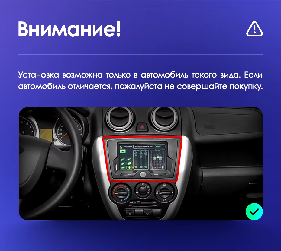 Штатная магнитола Teyes CC3 2K 4/64 Lada Granta Sport (2011-2018) F2