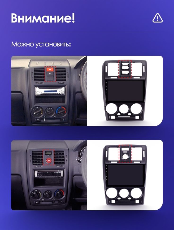 Штатная магнитола Teyes CC3 2K 360 6/128 Hyundai Getz (2002-2011) Правый руль