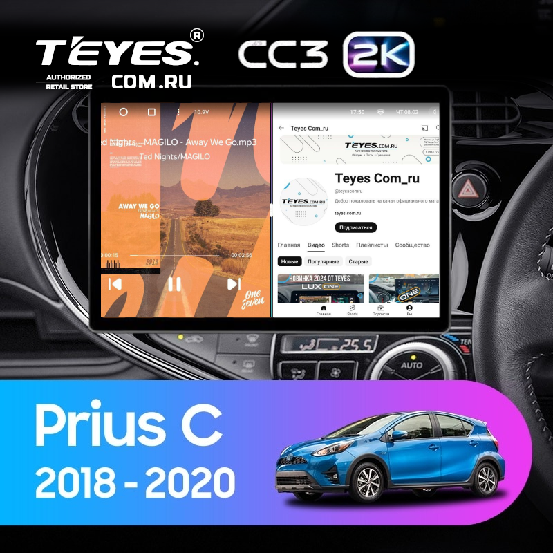 Штатная магнитола Teyes CC3 2K 4/32 Toyota Prius C (2018-2020) Правый руль (13")