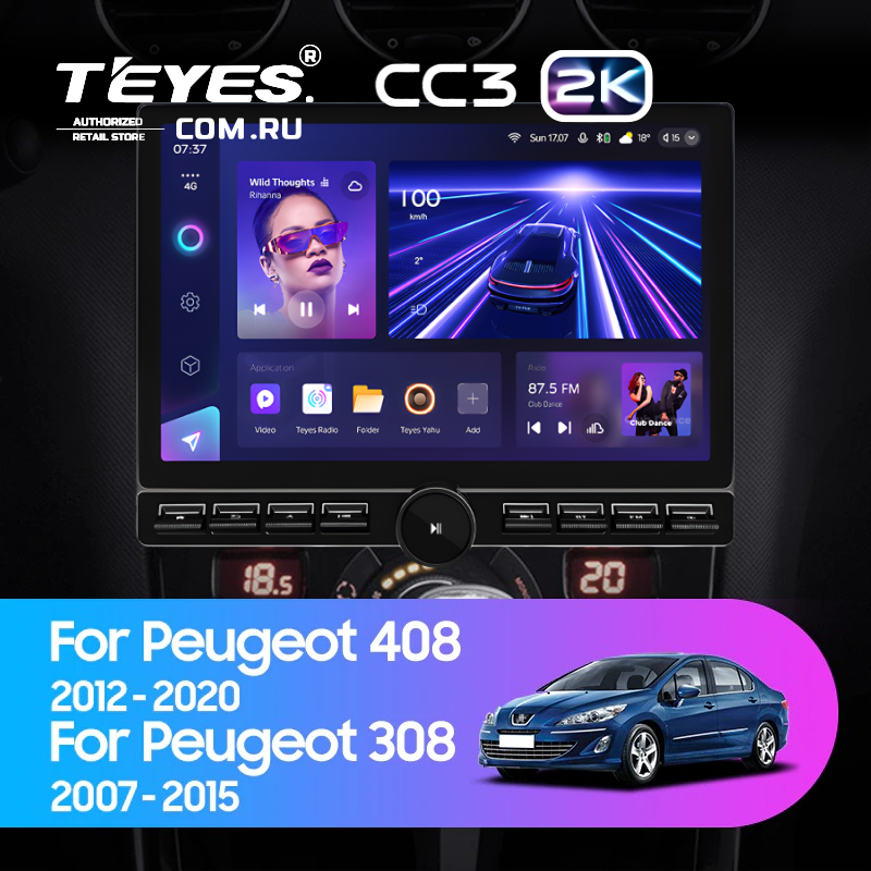 Штатная магнитола Teyes CC3 2K 6/128 Peugeot 408 1 T7 (2012-2020) (13" с кнопками) (Серая)
