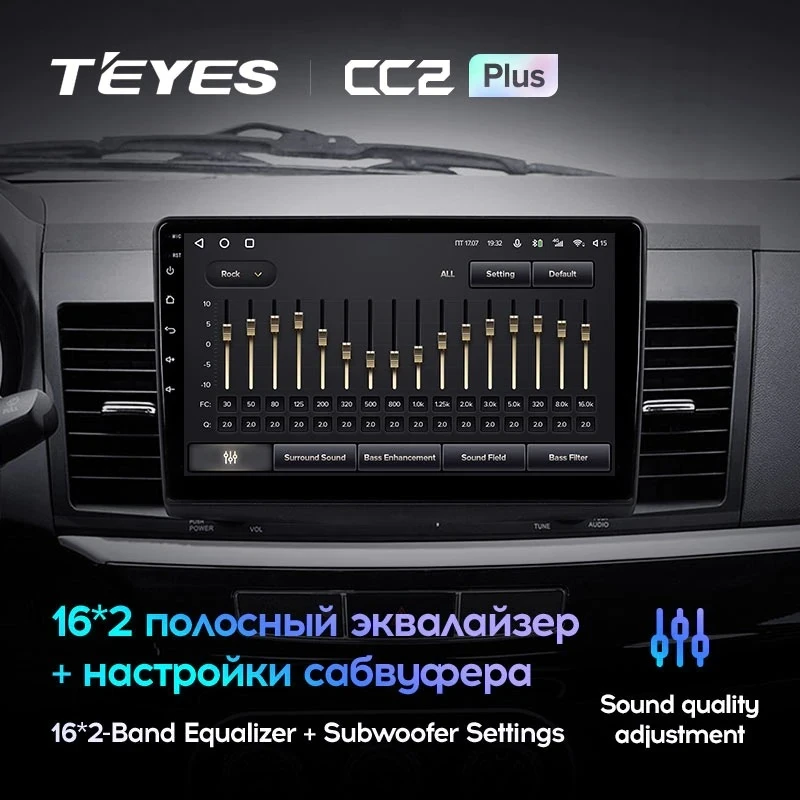 Штатная магнитола Teyes CC2 Plus 4/32 Mitsubishi Lancer 10 CY (2007-2012) Тип-A