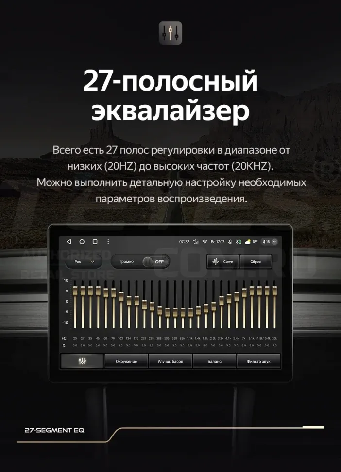 Штатная магнитола Teyes CC3 2K 4/32 Subaru Levorg VM (2014-2020) F1 (13")