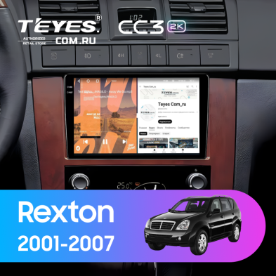 Штатная магнитола Teyes CC3 2K 360 6/128 SsangYong Rexton 1 Y200 (2001-2007)