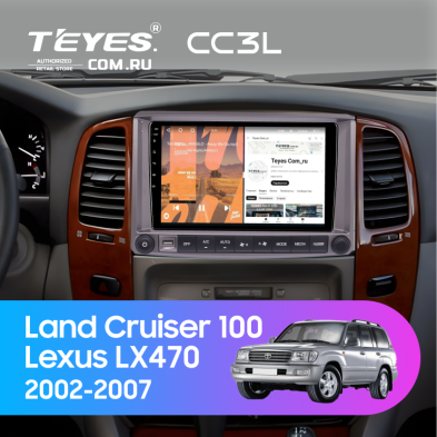 Штатная магнитола Teyes CC3L 4/32 Toyota Land Cruiser 100 (2002-2007) F2 Тип-C