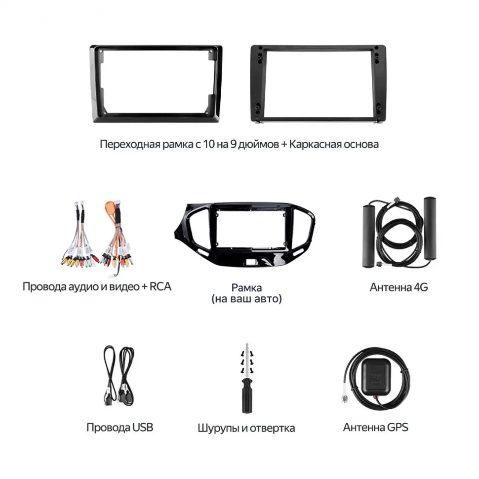 Штатная магнитола Teyes CC4 Pro 8/128 Subaru XV (2011-2015) Тип-A (13")