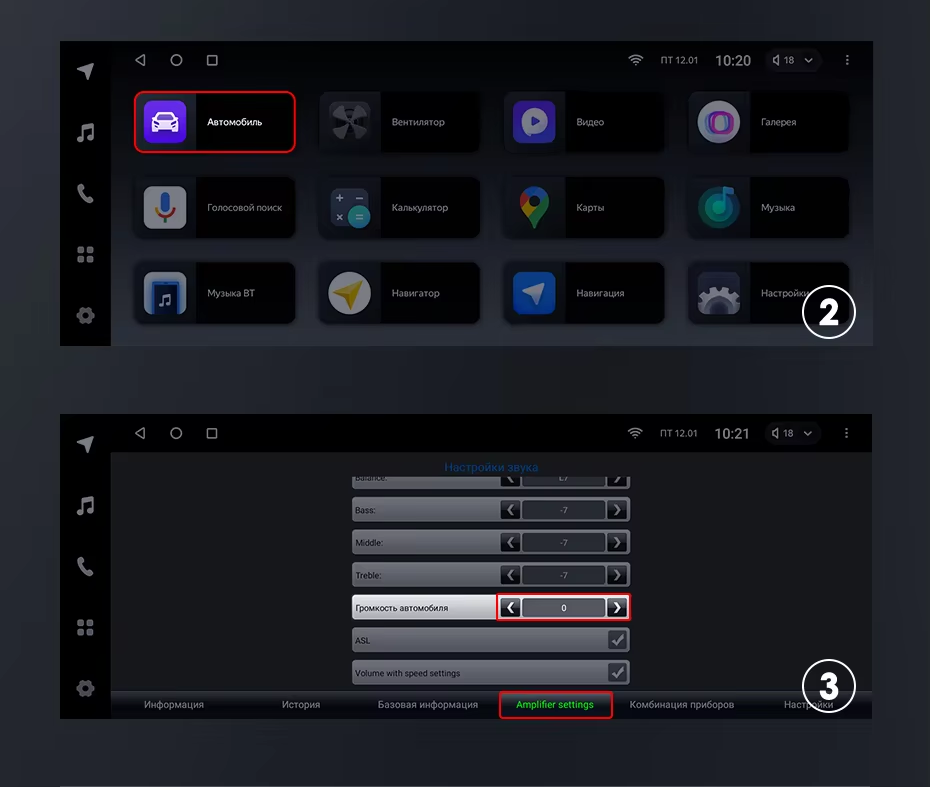 Штатная магнитола Teyes LUX ONE 6/128 Toyota Land Cruiser Prado 150 (2013-2017) F2