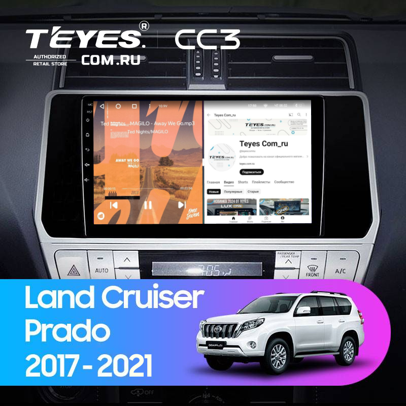 Штатная магнитола Teyes CC3 4/32 Toyota Land Cruiser Prado 150 (2017-2021)