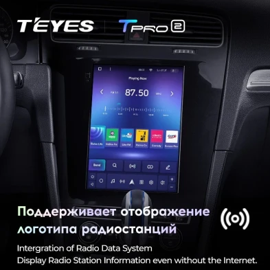 Штатная магнитола Tesla style Teyes TPRO 2 3/32 Volkswagen Golf 7 (2012-2020)