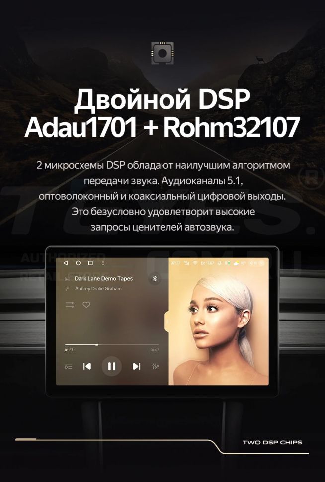 Штатная магнитола Teyes CC3 2K 4/32 Mazda 3 2 (2009-2013) (13")