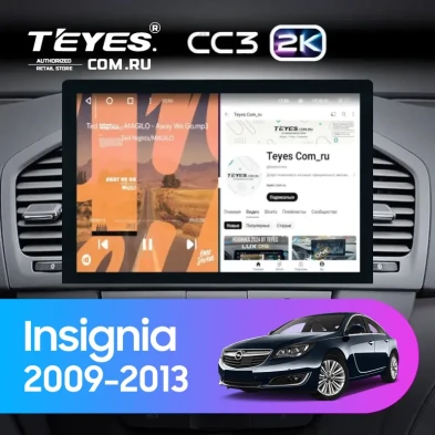 Штатная магнитола Teyes CC3 2K 360 6/128 Opel Insignia (2009-2013) (13")
