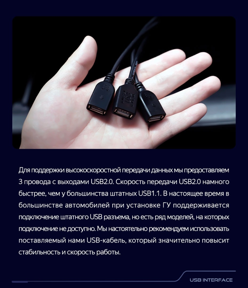 Штатная магнитола Teyes CC3 4/32 Volkswagen Tiguan 1 NF (2006-2017) F2