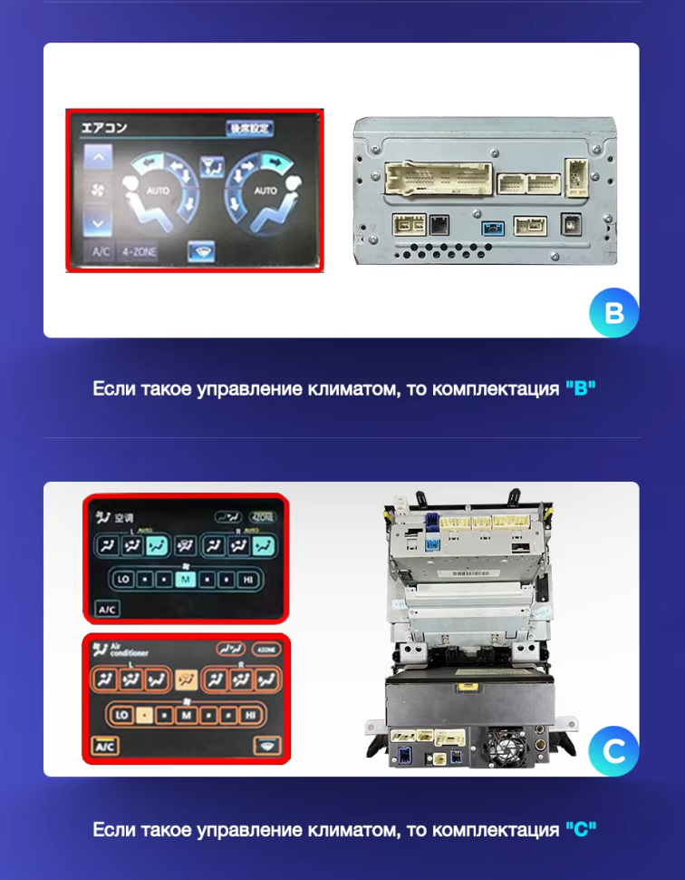 Штатная магнитола Teyes CC3 2K 4/32 Toyota Land Cruiser 11 200 (2007-2015) F2 Тип-A