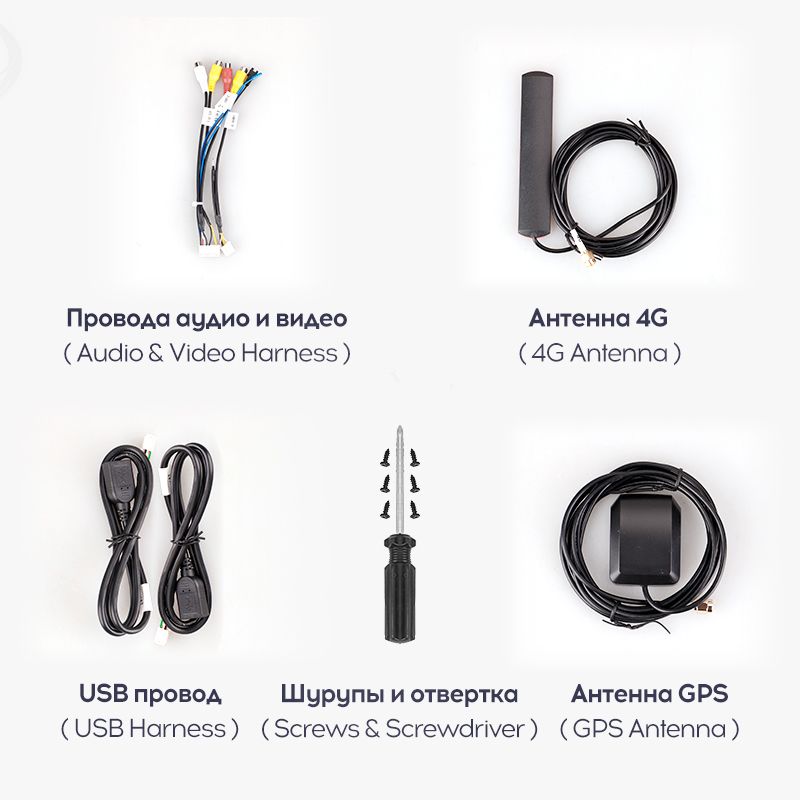 Магнитола Teyes CC3L 4/64 (9 дюймов)