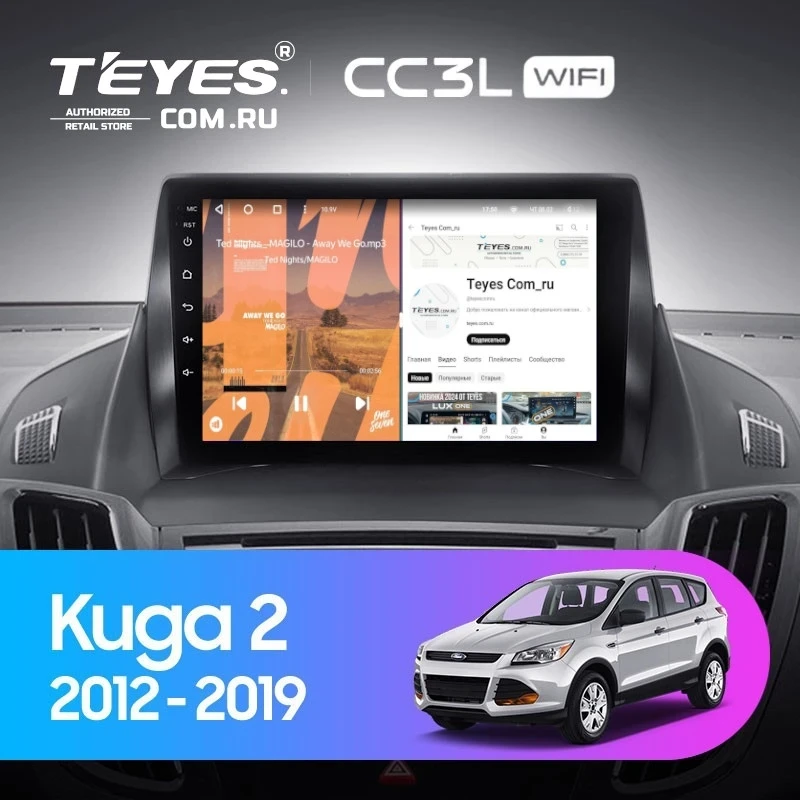 Штатная магнитола Teyes CC3L WiFi 2/32 Ford Kuga 2 (2012-2019) Тип-A