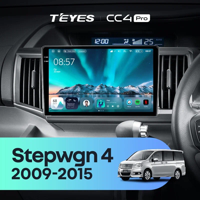 Штатная магнитола Teyes CC4 Pro 12/256 Honda Stepwgn 4 (2009-2015) Правый руль