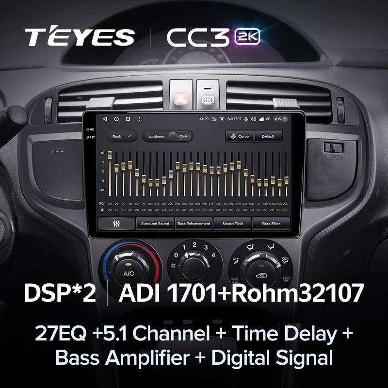 Штатная магнитола Teyes CC3 2K 6/128 Hyundai Matrix (2001-2010)