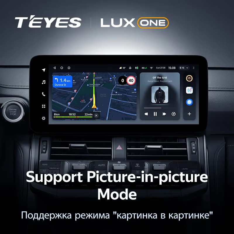 Штатная магнитола Teyes LUX ONE 4/32 Toyota Land Cruiser J300 300 (2021-2023) F1