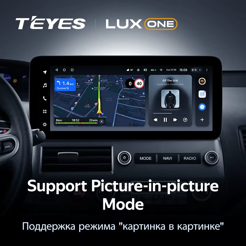 Штатная магнитола Teyes LUX ONE 6/128 Honda Civic 8 FK FN FD (2005-2012)