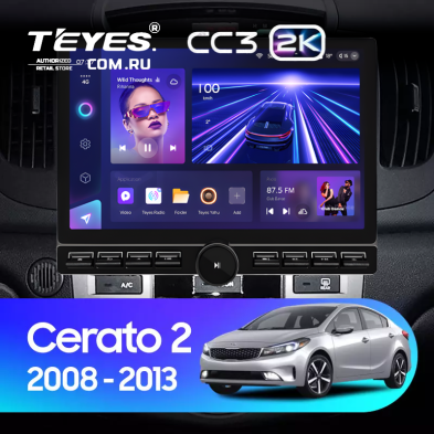 Штатная магнитола Teyes CC3 2K 6/128 Kia Cerato 2 TD (2008-2013) F2 (13" с кнопками)