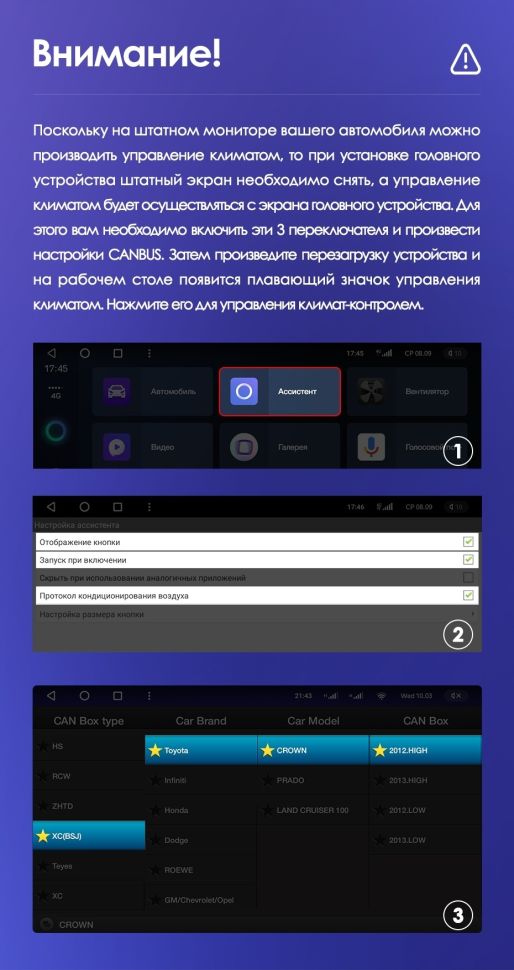 Штатная магнитола Teyes CC3 2K 4/32 Toyota Land Cruiser 11 200 (2007-2015) F2 Тип-B
