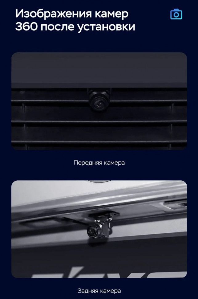 Штатная магнитола Teyes CC3 2K 360 6/128 Toyota Avalon 5 XX50 (2018-) F1