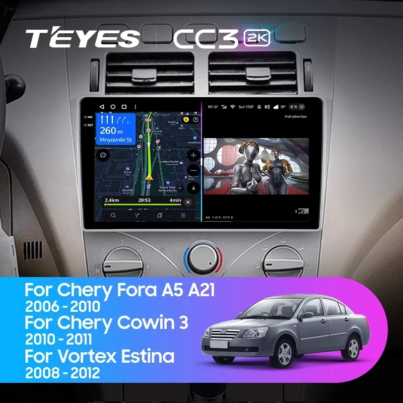 Штатная магнитола Teyes CC3 2K 360 6/128 Chery Fora A5 A21 (2006-2010)