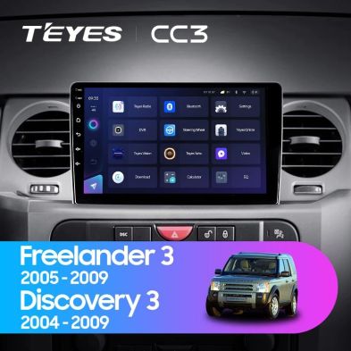 Штатная магнитола Teyes CC3 4/32 Land Rover Discovery 3 (2004-2009) F1