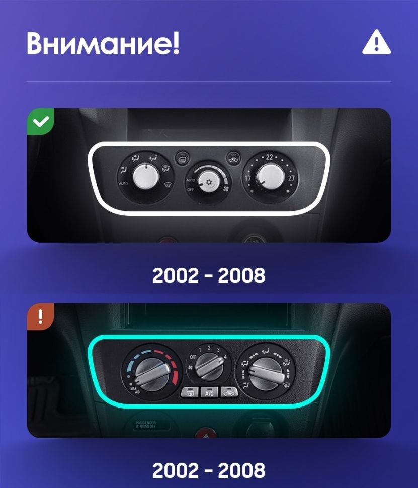 Штатная магнитола Teyes CC3 2K 4/32 Mitsubishi Outlander 1 (2002-2008) F2