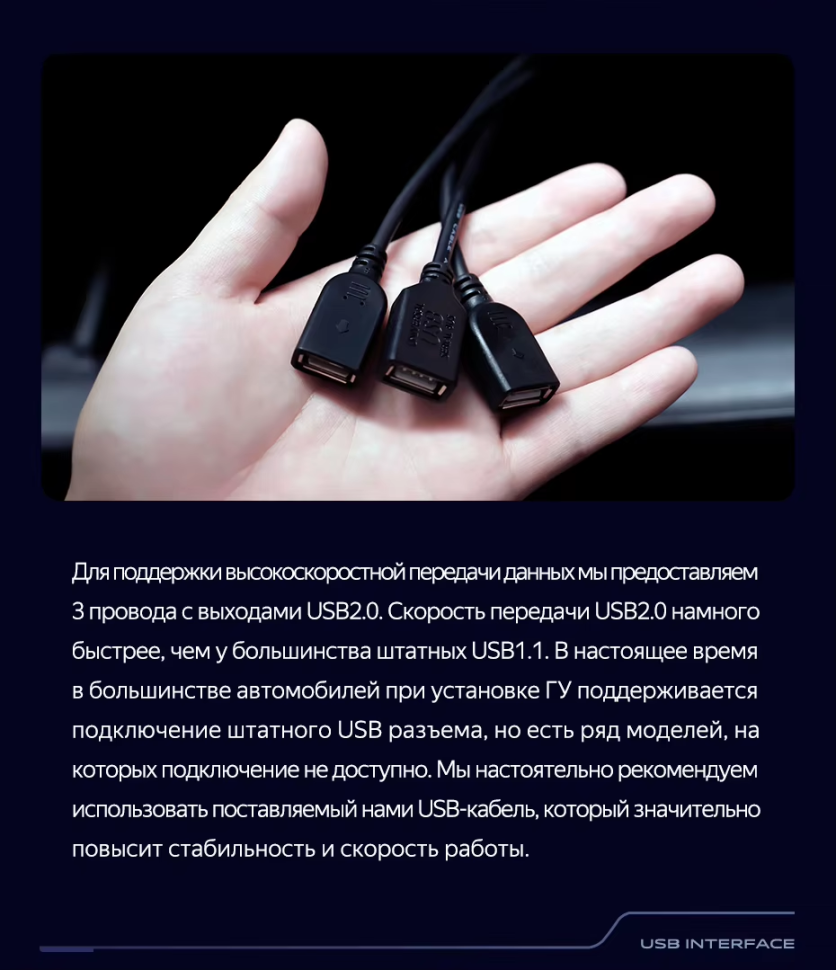 Штатная магнитола Teyes CC3 2K 4/64 Volkswagen Jetta 5 (2005-2010) F2