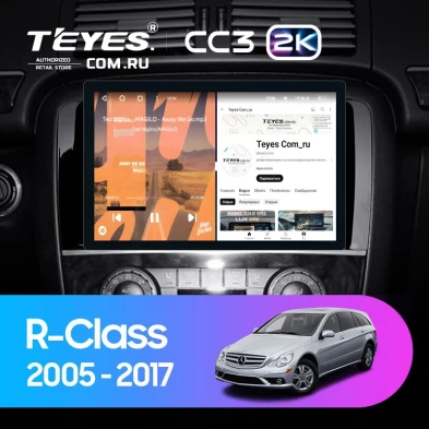 Штатная магнитола Teyes CC3 2K 6/128 Mercedes-Benz R-Class W251 R280 R300 R320 (2005-2017) F1 (11")