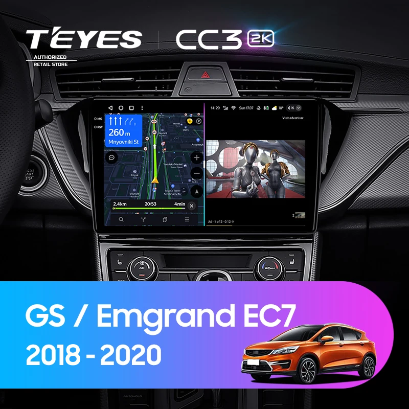 Штатная магнитола Teyes CC3 2K 360 6/128 Geely Emgrand EC7 (2018-2020) F2