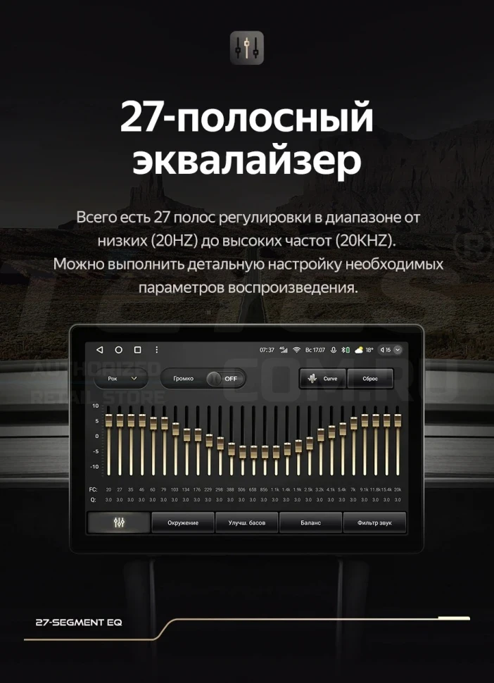 Штатная магнитола Teyes CC3 2K 4/32 Toyota Sequoia XK60 (2008-2017) (13")