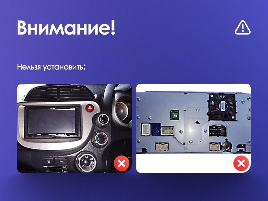 Штатная магнитола Teyes CC3 2K 4/64 Honda Jazz 2 GG (2007-2014) Правый руль