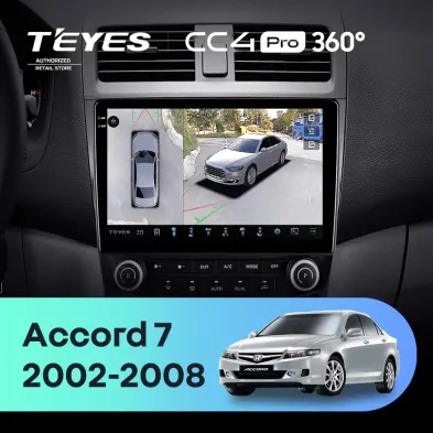 Штатная магнитола Teyes CC4 Pro 360 8/128 Honda Accord 7 (2002-2008) F2