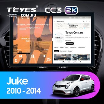 Штатная магнитола Teyes CC3 2K 4/32 Nissan Juke (2010-2014) (13")