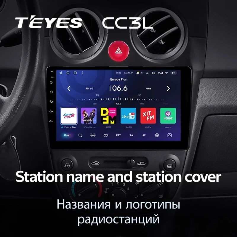 Штатная магнитола Teyes CC3L 4/64 Chevrolet Spark M200 (2005-2009)
