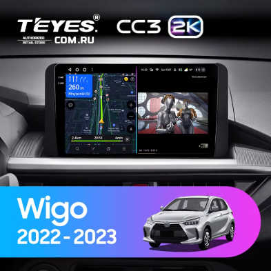 Штатная магнитола Teyes CC3 2K 4/32 Toyota Wigo (2022-2023) F2