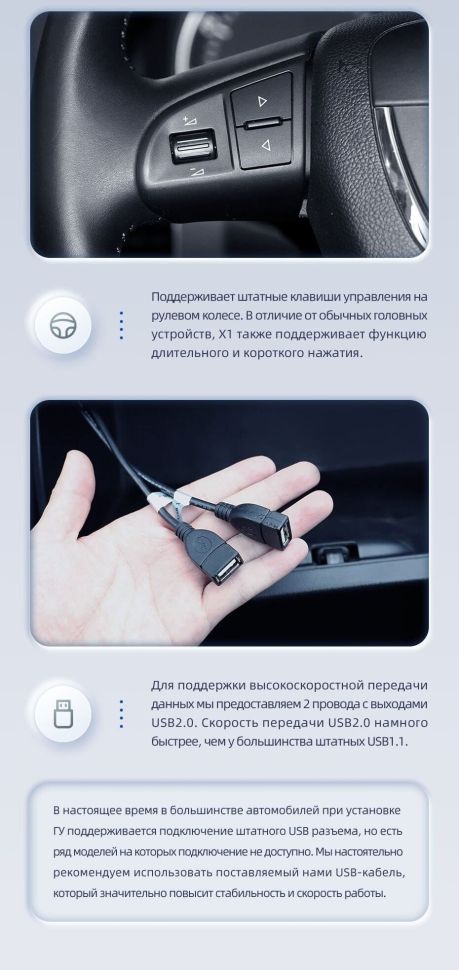 Штатная магнитола Teyes CC3 2K 6/128 Skoda Octavia 2 A5 (2008-2013) (13") (10 inch Universal)