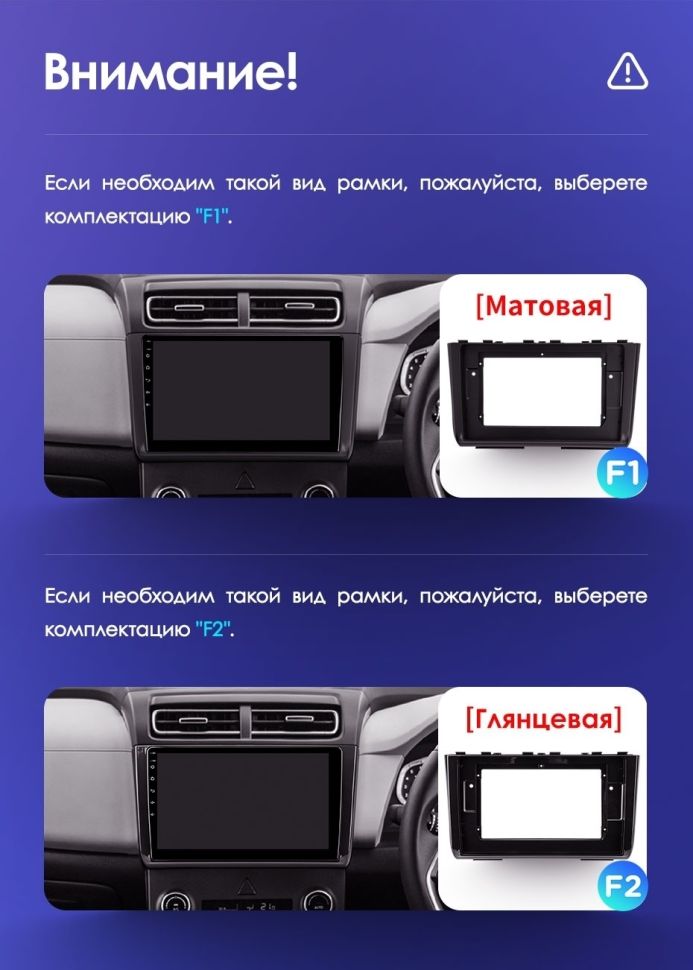 Штатная магнитола Teyes CC3 2K 4/32 Hyundai Creta 2 2021+ (матовая) F1