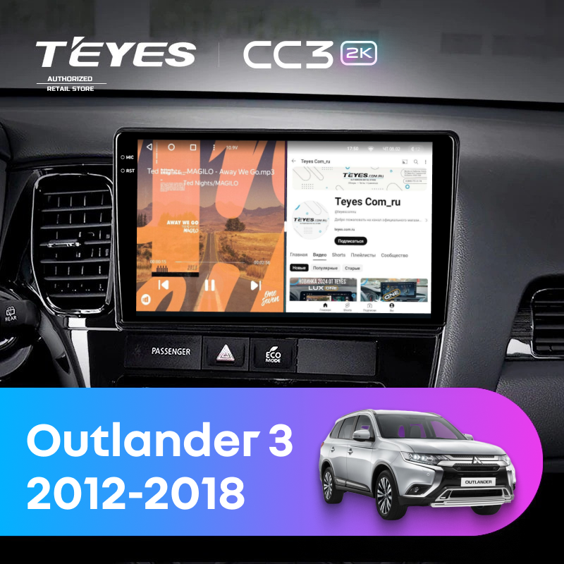 Штатная магнитола Teyes CC3 2K 4/32 Mitsubishi Outlander 3 (2012-2018) Тип-A