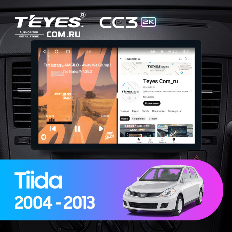 Штатная магнитола Teyes CC3 2K 4/64 Nissan Tiida C11 (2004-2013) F1 (11")