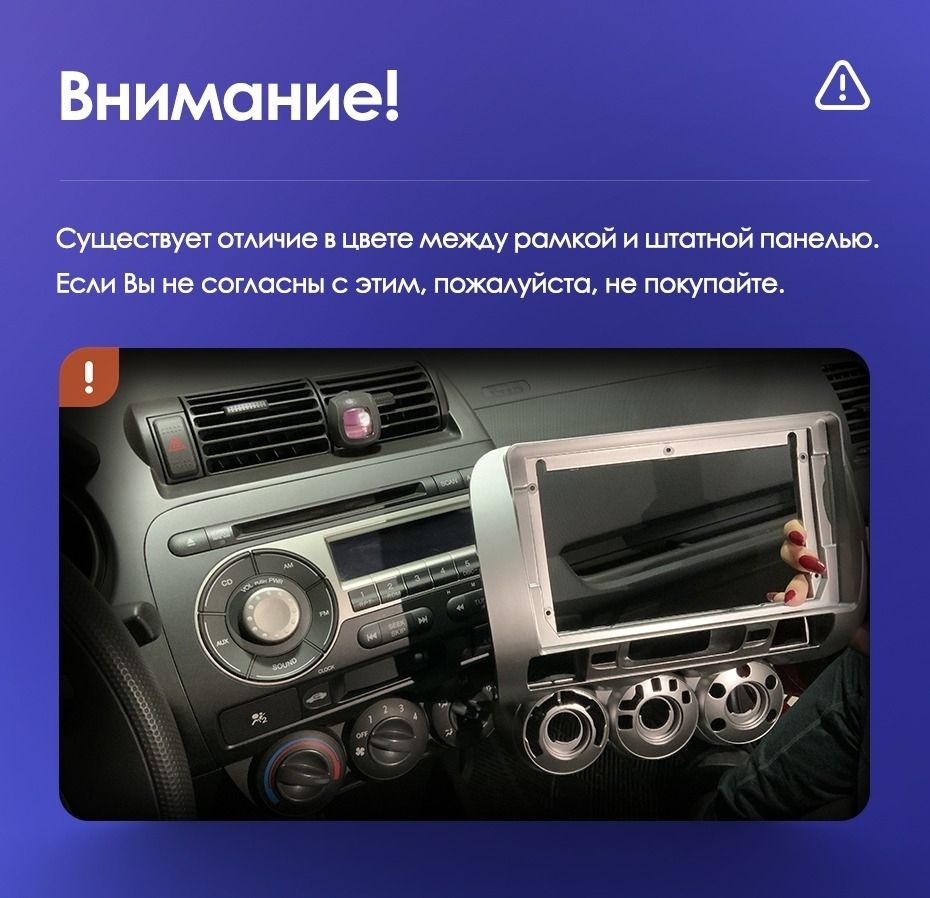 Штатная магнитола Teyes CC3 4/32 Honda Fit GD (2001-2008) Правый руль