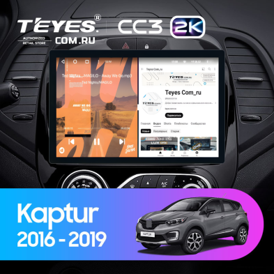 Штатная магнитола Teyes CC3 2K 4/64 Renault Kaptur (2016-2019) F2 (11")