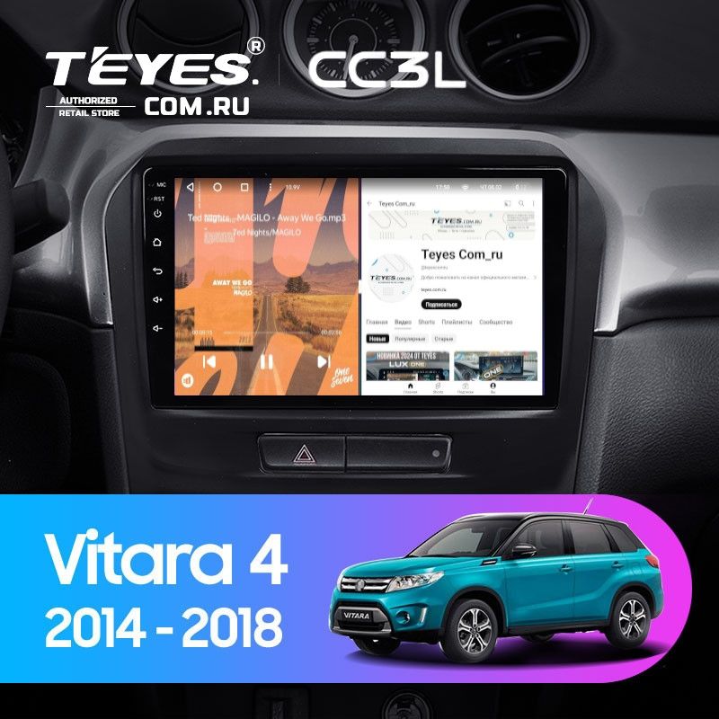 Штатная магнитола Teyes CC3L 4/32 Suzuki Vitara 2 (2014-2018)