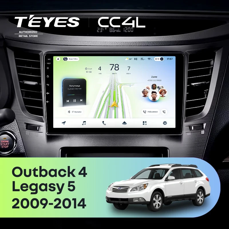 Штатная магнитола Teyes CC4L 6/64 Subaru Outback 4 (2009-2014)