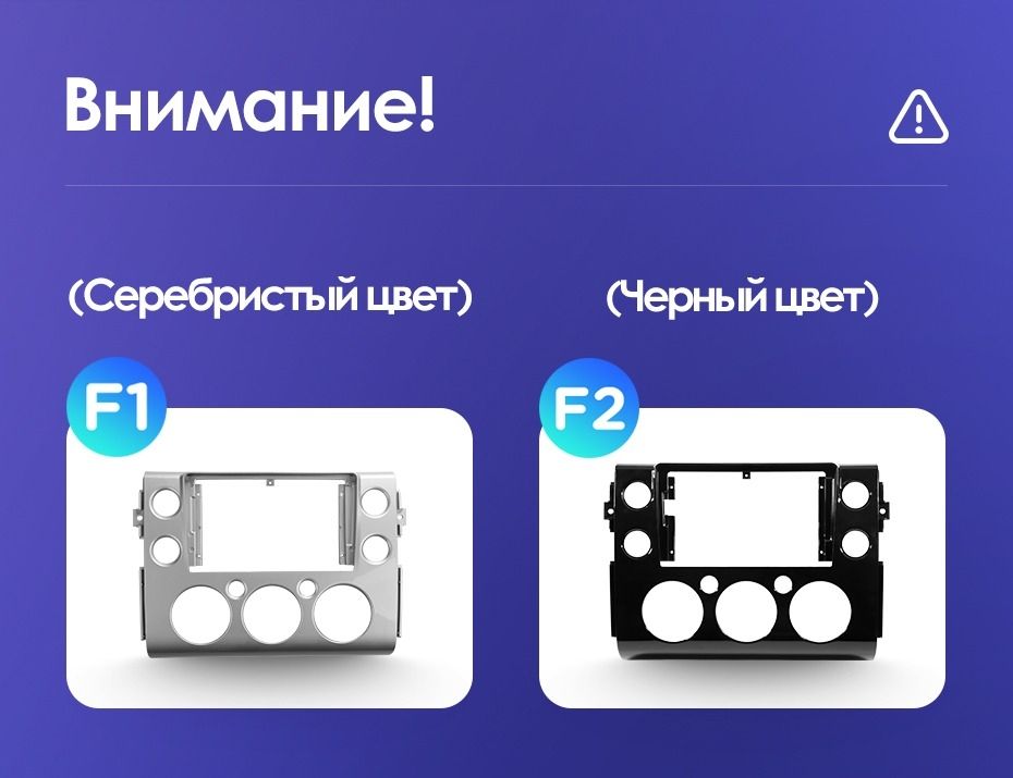 Штатная магнитола Teyes CC3L 4/32 Toyota FJ Cruiser J15 (2006-2020) F2