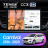 Штатная магнитола Teyes CC3 2K 4/32 Kia Carnival YP (2014-2021) F1 Тип-B (13")